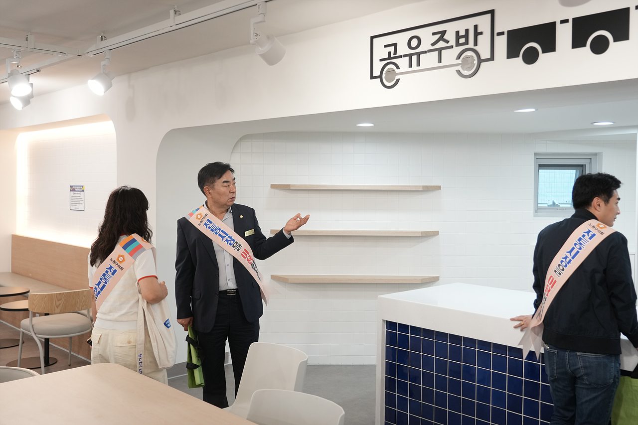 추석맞이 노원구의회 전통시장 장보기(공릉동도깨비시장) - 5