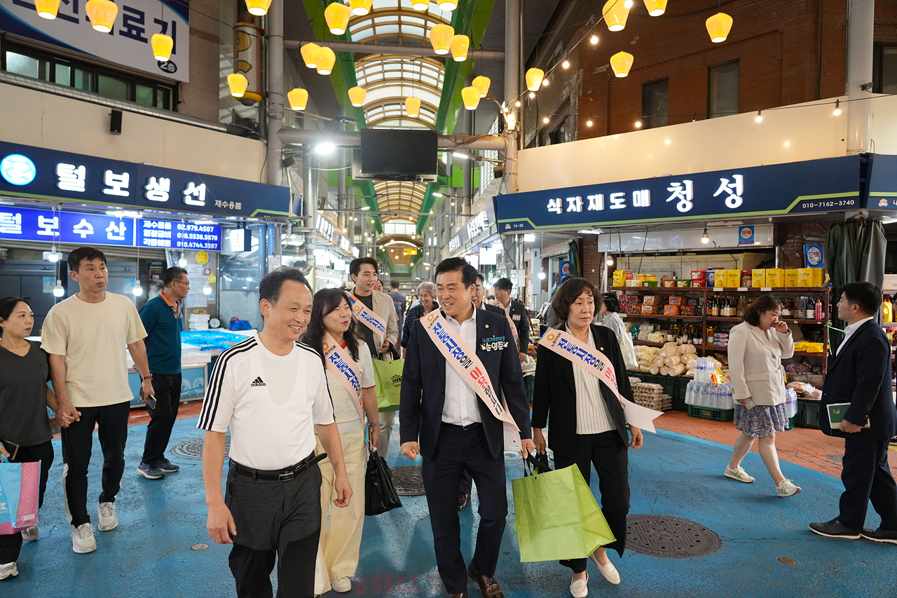 추석맞이 노원구의회 전통시장 장보기(공릉동도깨비시장) - 14
