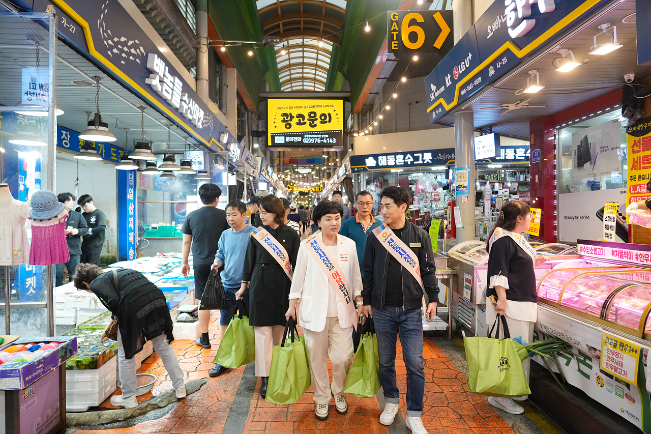 추석맞이 노원구의회 전통시장 장보기(공릉동도깨비시장) - 10