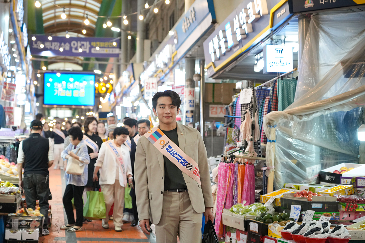 추석맞이 노원구의회 전통시장 장보기(공릉동도깨비시장) - 7