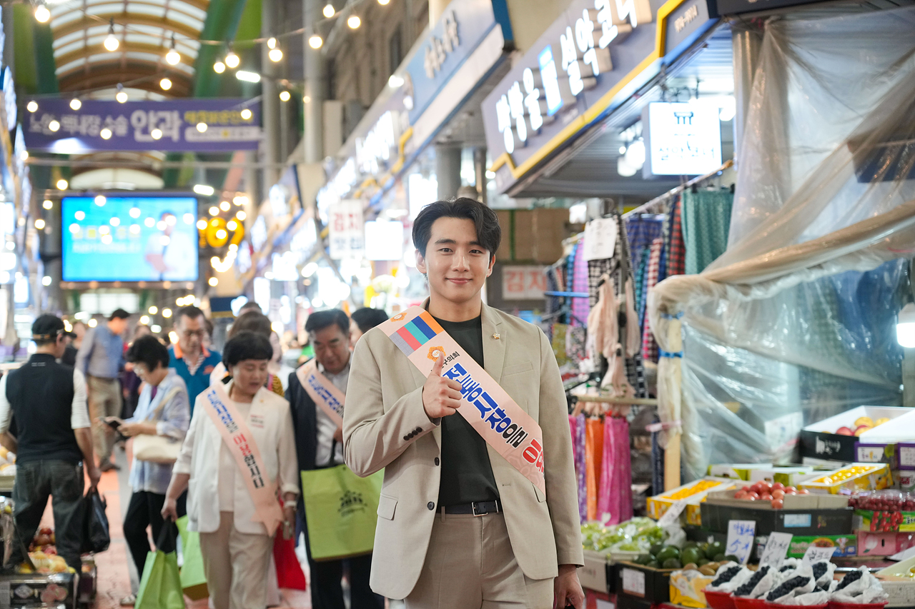 추석맞이 노원구의회 전통시장 장보기(공릉동도깨비시장) - 9