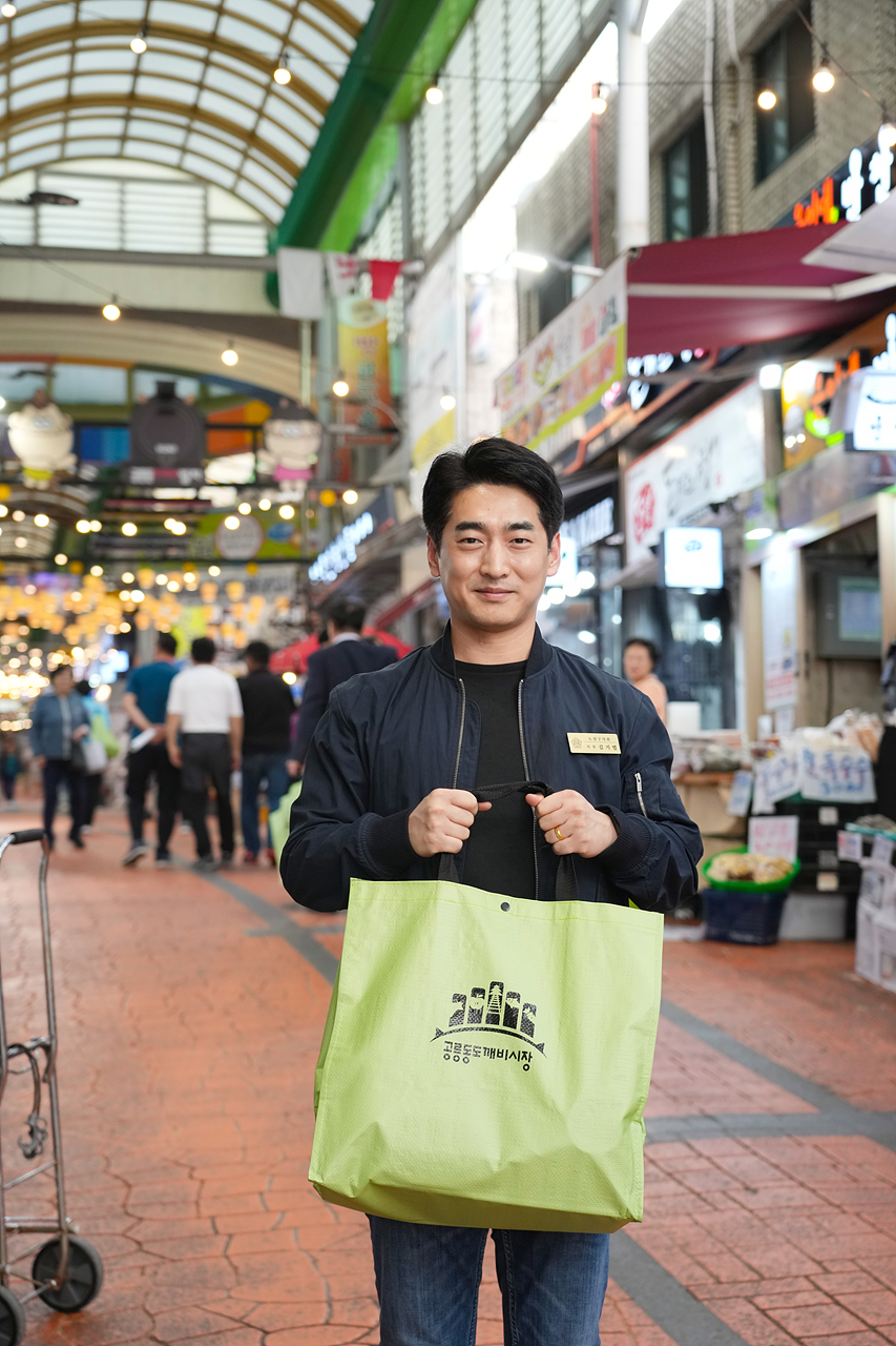 추석맞이 노원구의회 전통시장 장보기(공릉동도깨비시장) - 19