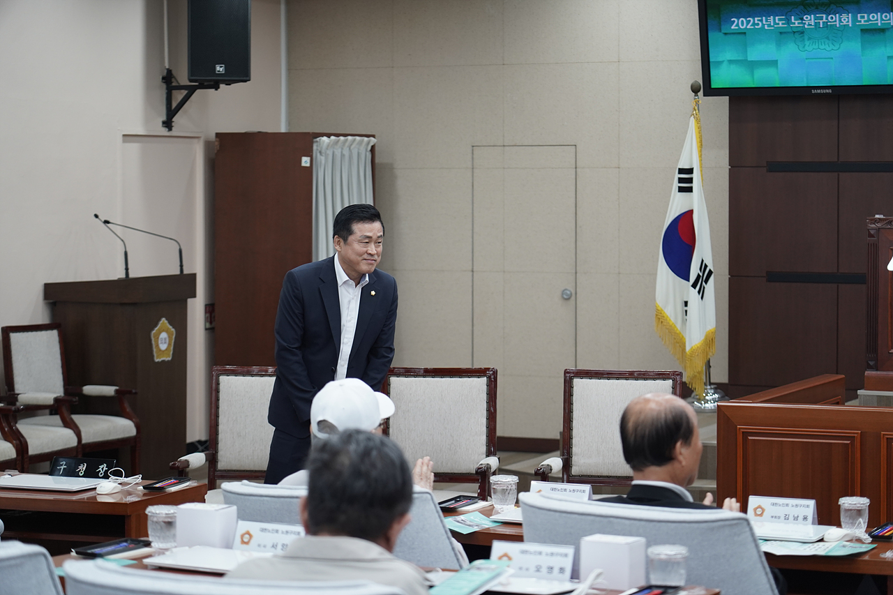  노원구의회 모의의회(대한노인회) - 6