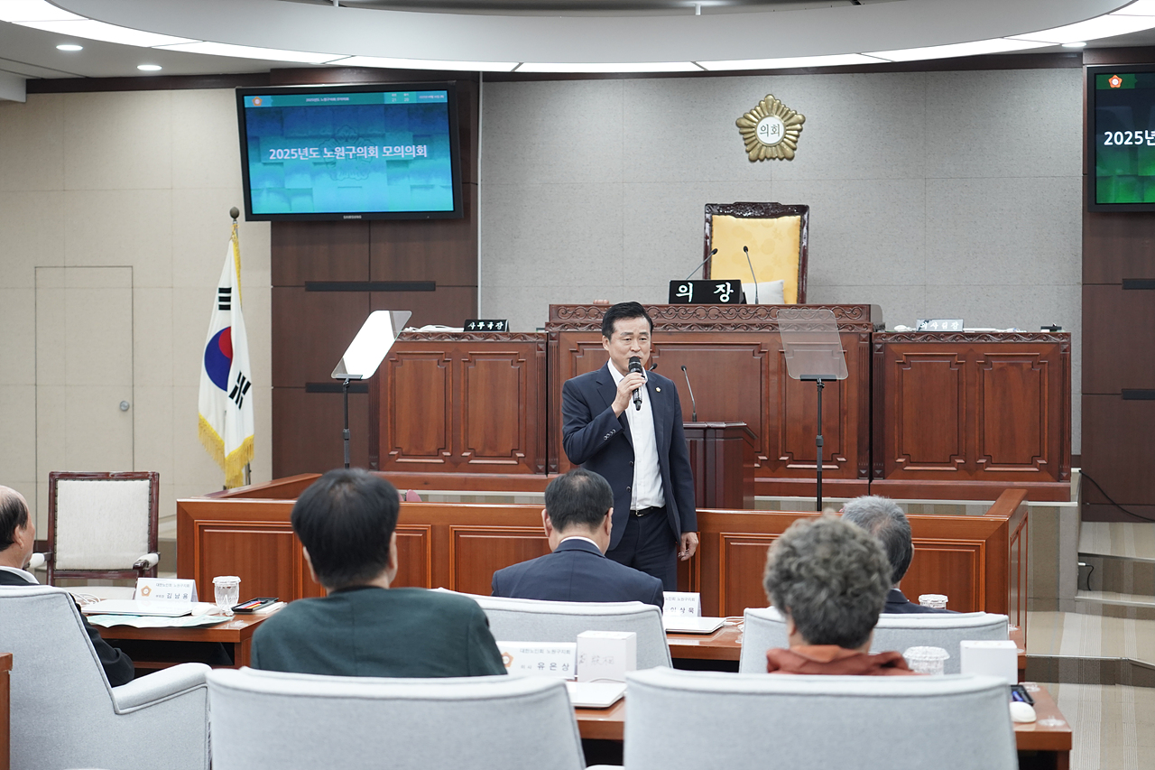  노원구의회 모의의회(대한노인회) - 9