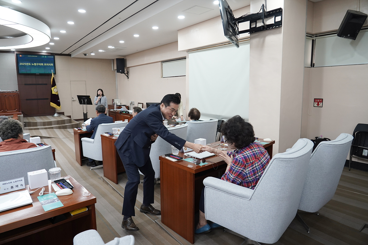  노원구의회 모의의회(대한노인회) - 17