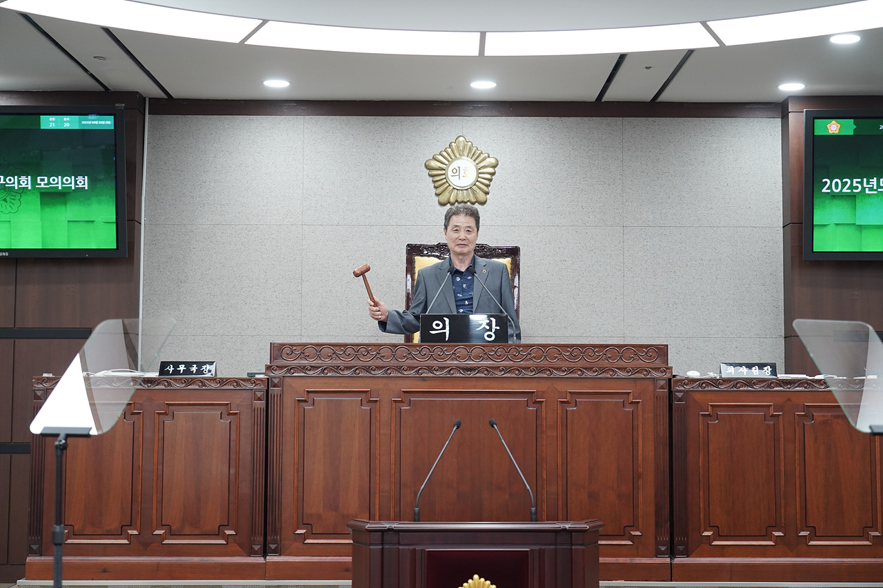  노원구의회 모의의회(대한노인회) - 21