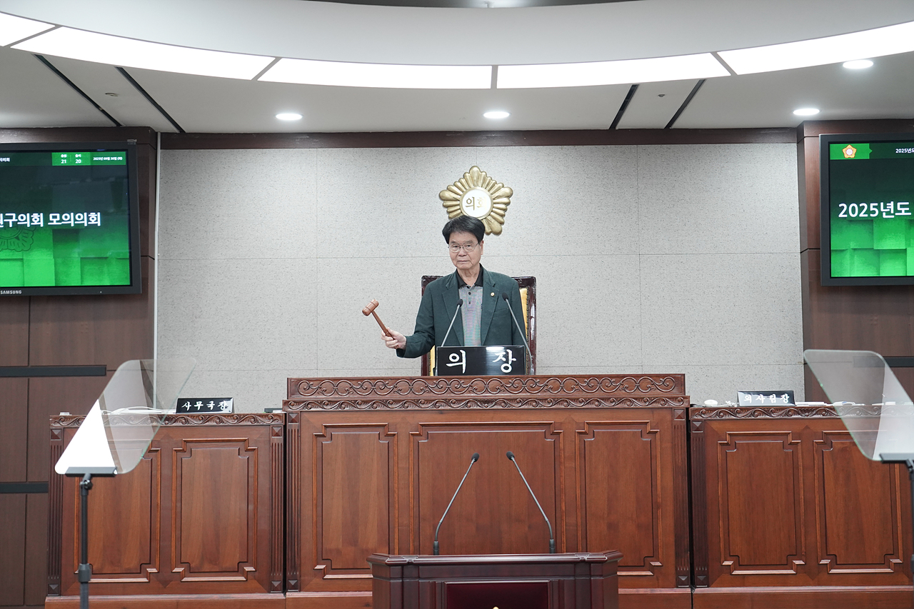  노원구의회 모의의회(대한노인회) - 24
