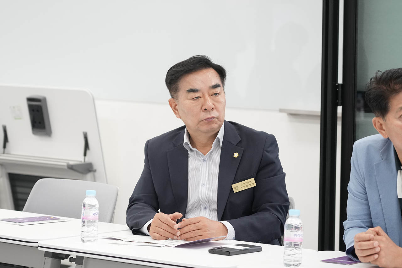 노원구 모빌리티 기술을 활용한 스마트시티의 MaaS 연구단체 현장방문 - 5