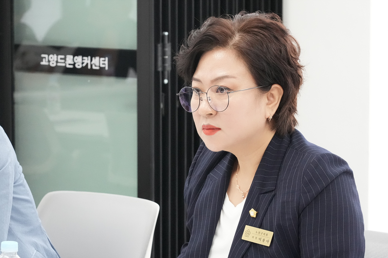 노원구 모빌리티 기술을 활용한 스마트시티의 MaaS 연구단체 현장방문 - 20