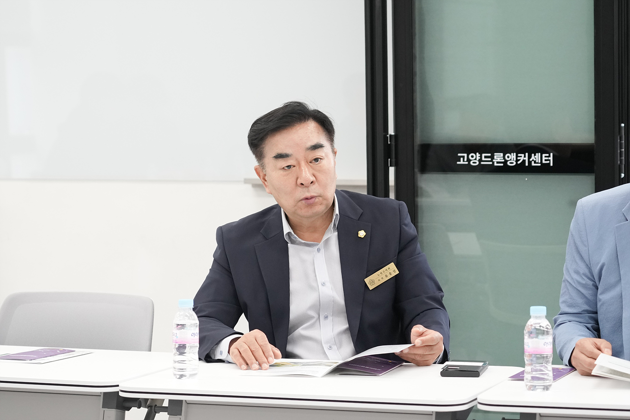 노원구 모빌리티 기술을 활용한 스마트시티의 MaaS 연구단체 현장방문 - 11