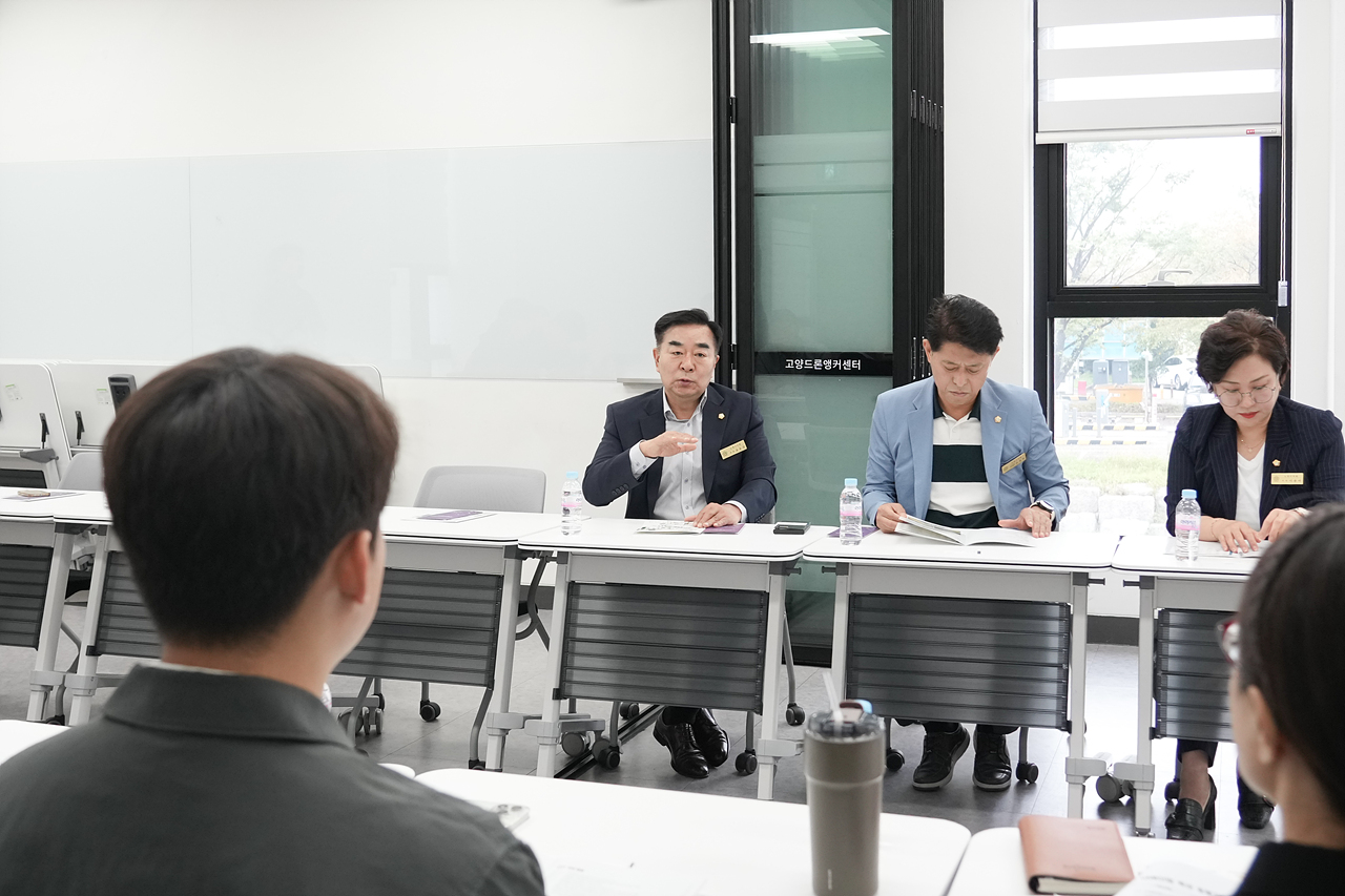 노원구 모빌리티 기술을 활용한 스마트시티의 MaaS 연구단체 현장방문 - 10