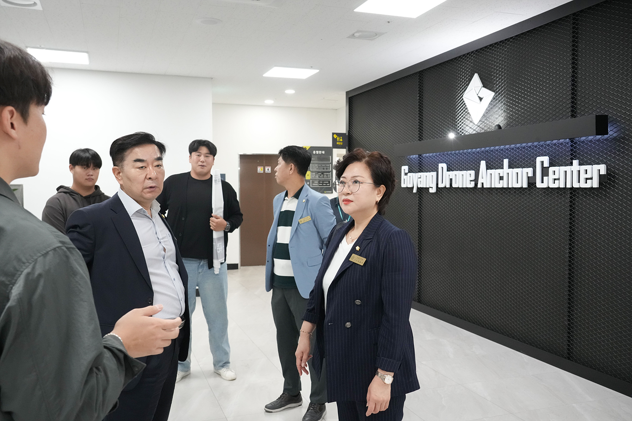 노원구 모빌리티 기술을 활용한 스마트시티의 MaaS 연구단체 현장방문 - 9