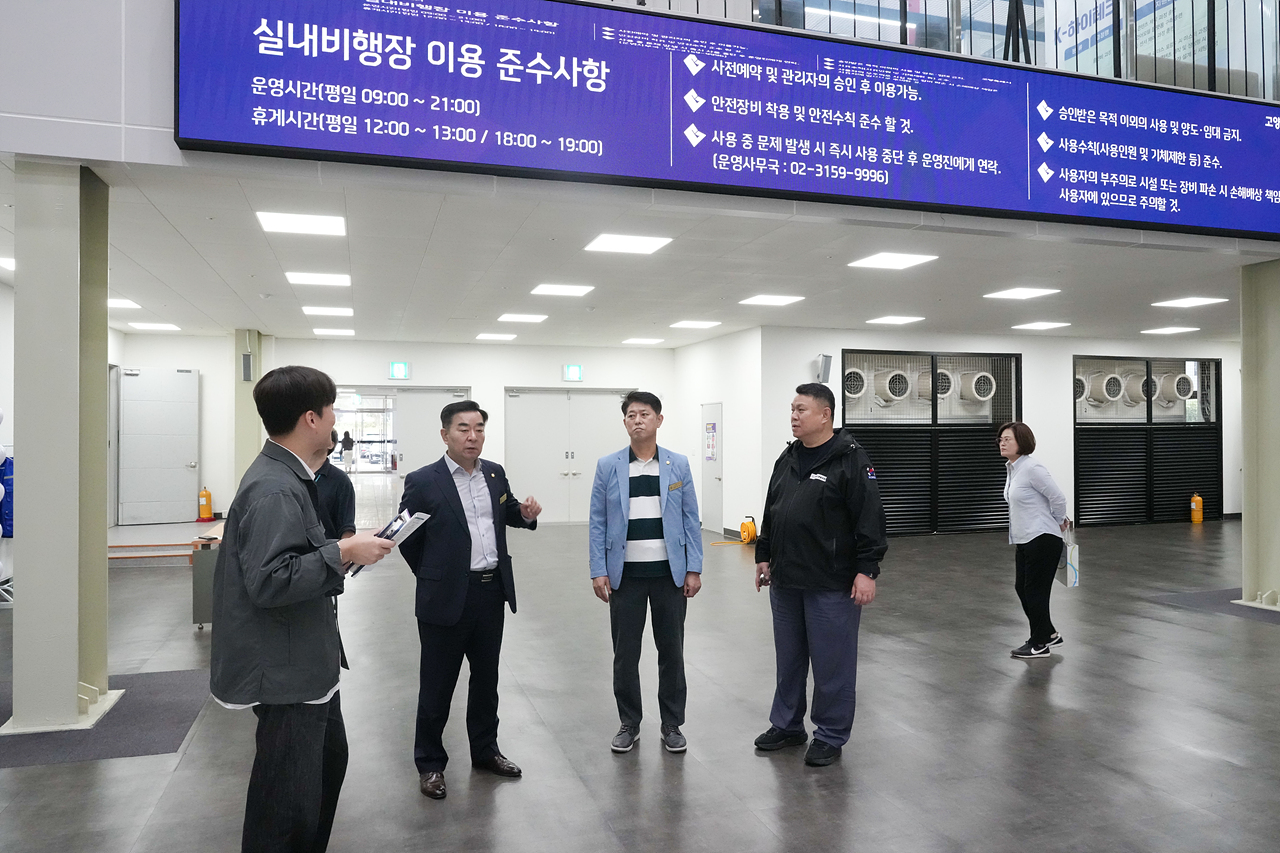 노원구 모빌리티 기술을 활용한 스마트시티의 MaaS 연구단체 현장방문 - 21