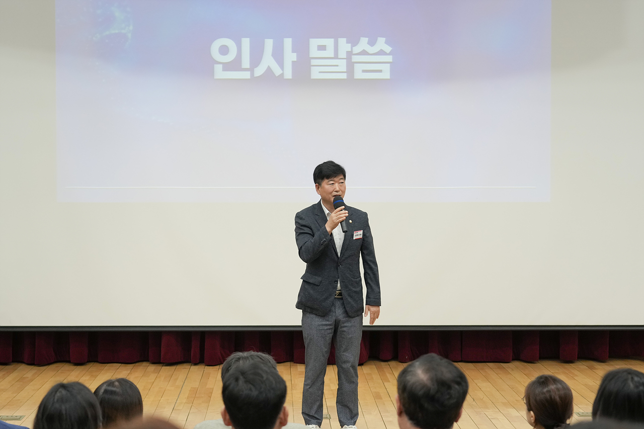 2025 의료ㆍ요양ㆍ돌봄 통합지원 시범사업 공유회 개최 - 4