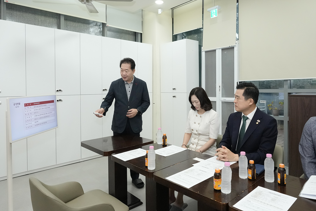 하계실버센터 현장방문 - 3