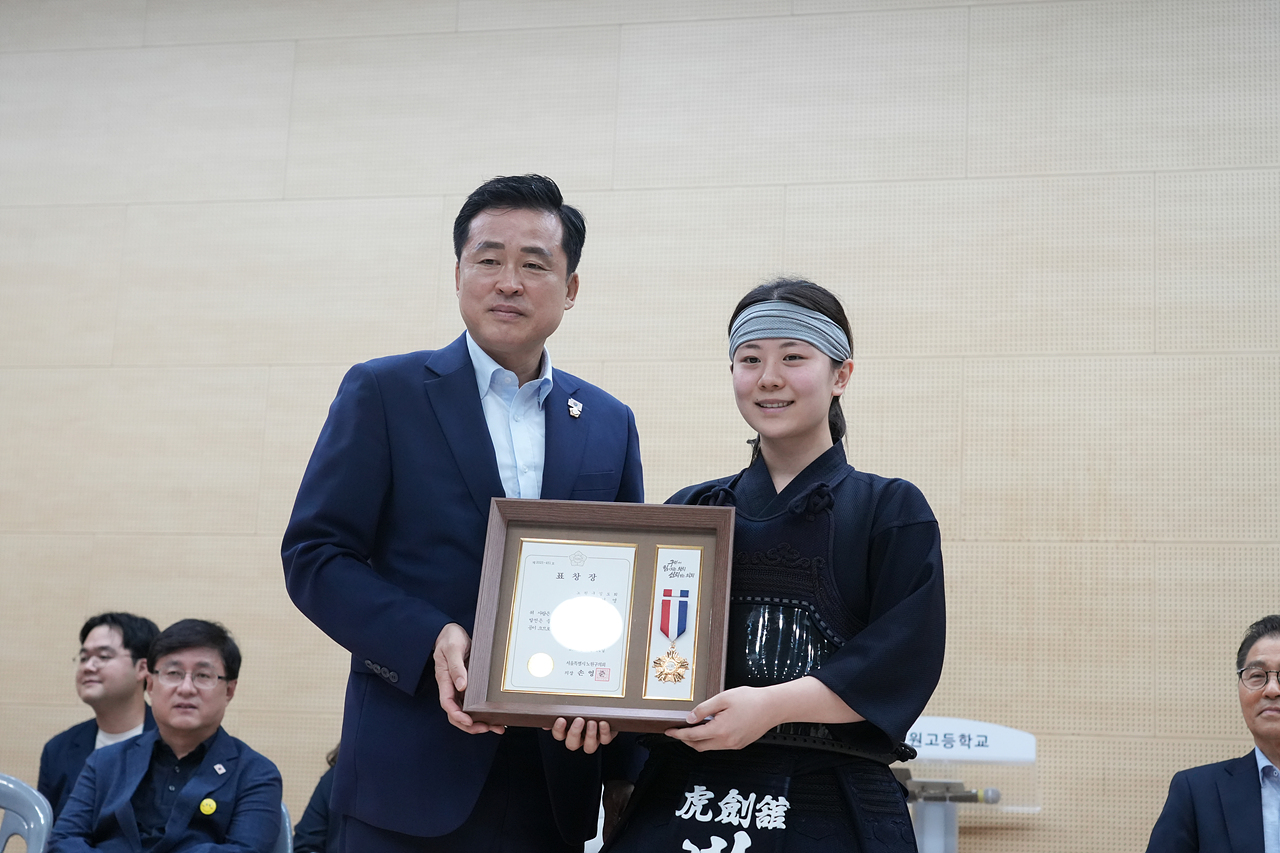 제15회 노원구청장기 검도대회 - 7