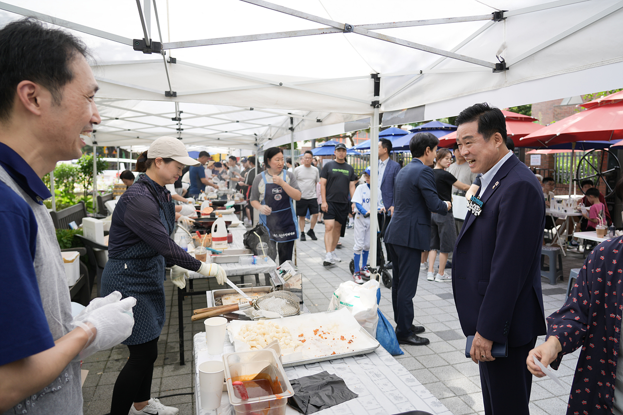 2025 with. 동축제 주민총회(중계본동) - 1