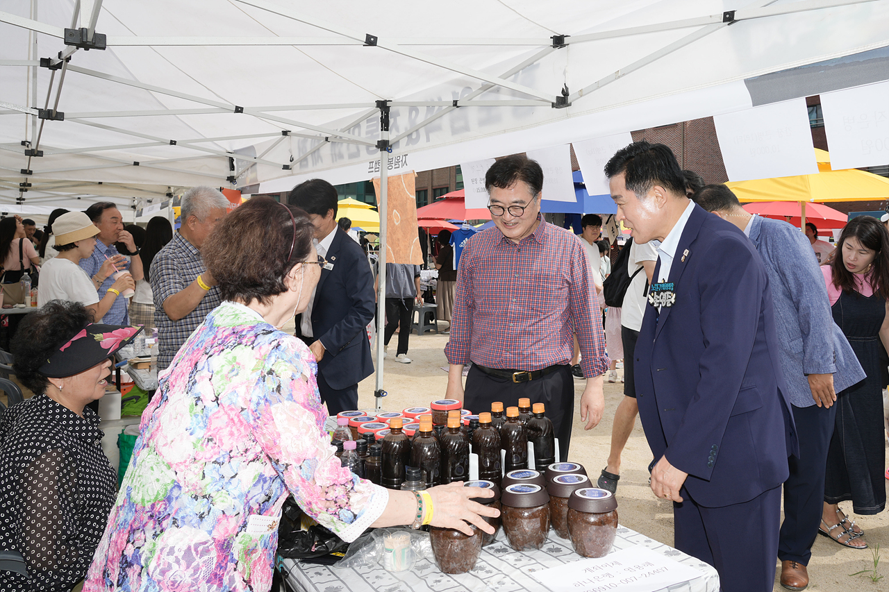 2025 with. 동축제 주민총회(중계본동) - 8