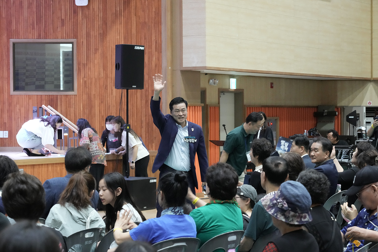 2025 with. 동축제 주민총회(중계본동) - 9