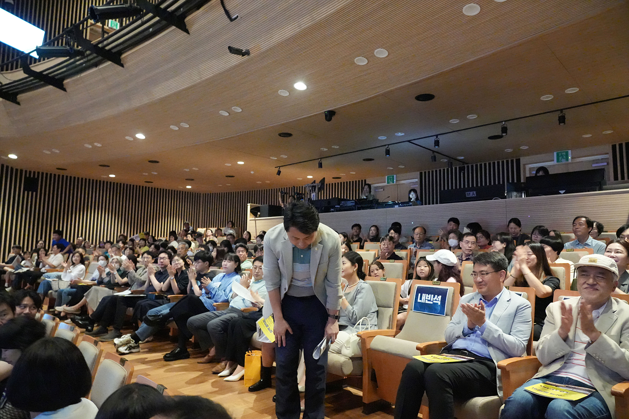 2025년 노원구립청소년합창단 정기연주회 - 4