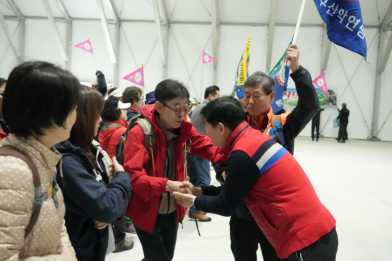 제4회 노원구청장배 및 제5회 연맹회장배 산악등반대회 - 2