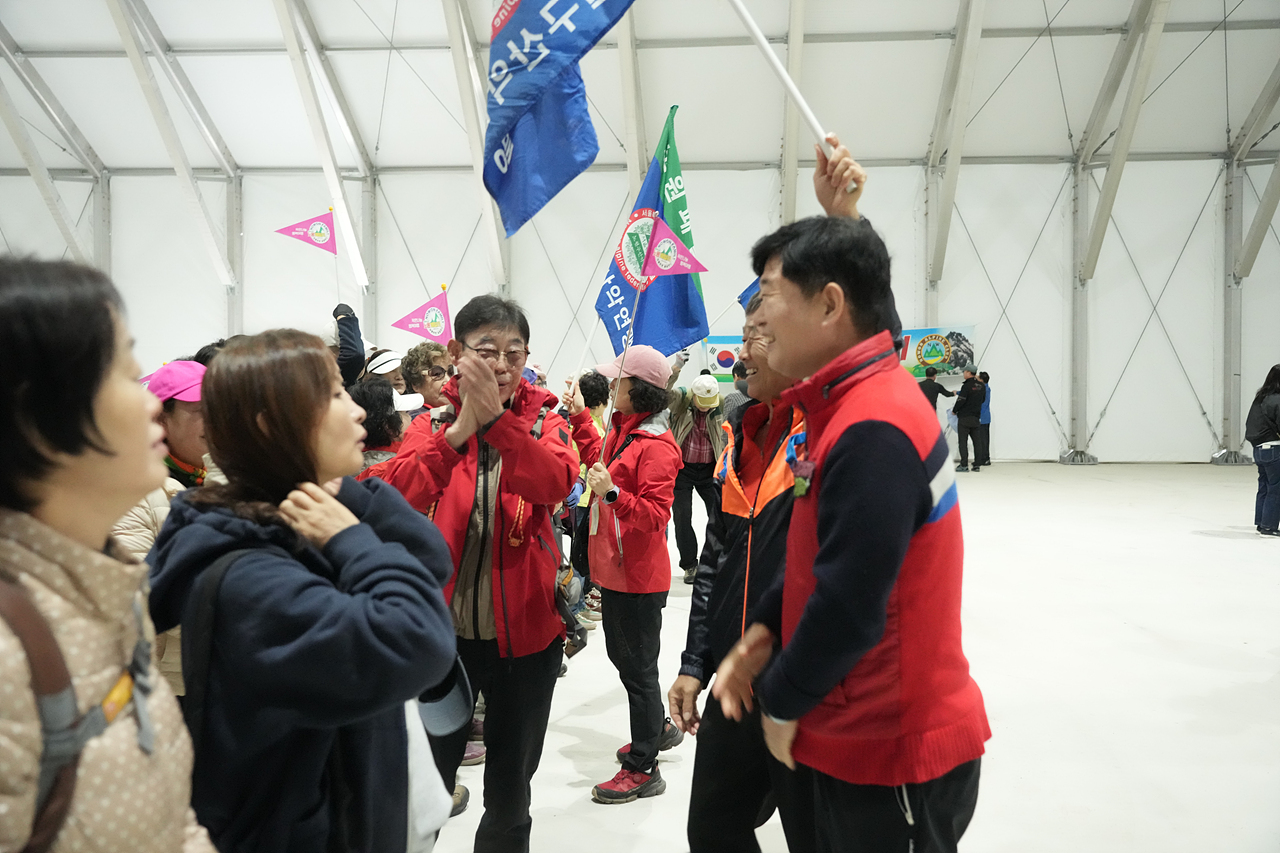 제4회 노원구청장배 및 제5회 연맹회장배 산악등반대회 - 3