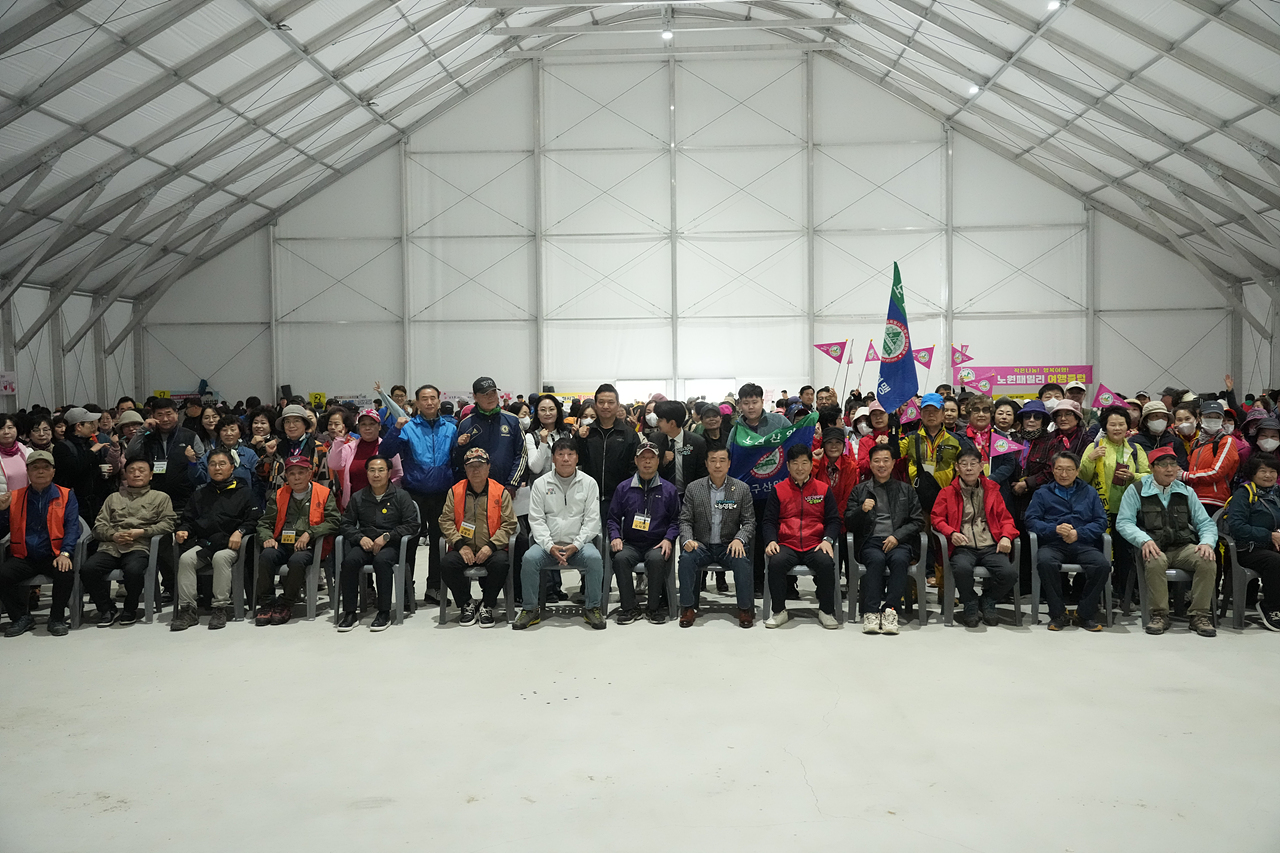 제4회 노원구청장배 및 제5회 연맹회장배 산악등반대회 - 8