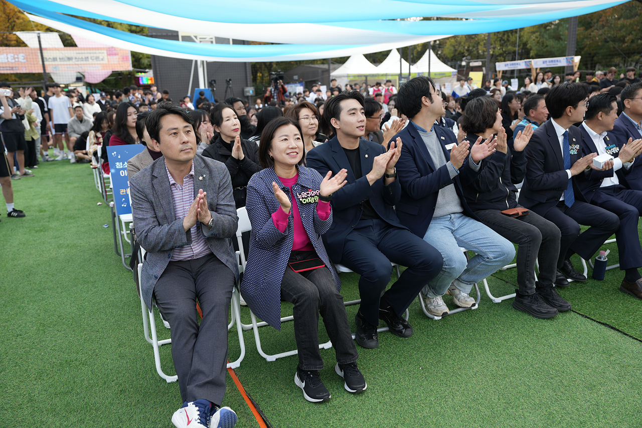 2025년 노원 청소년 액티브 페스타 개막식 - 2