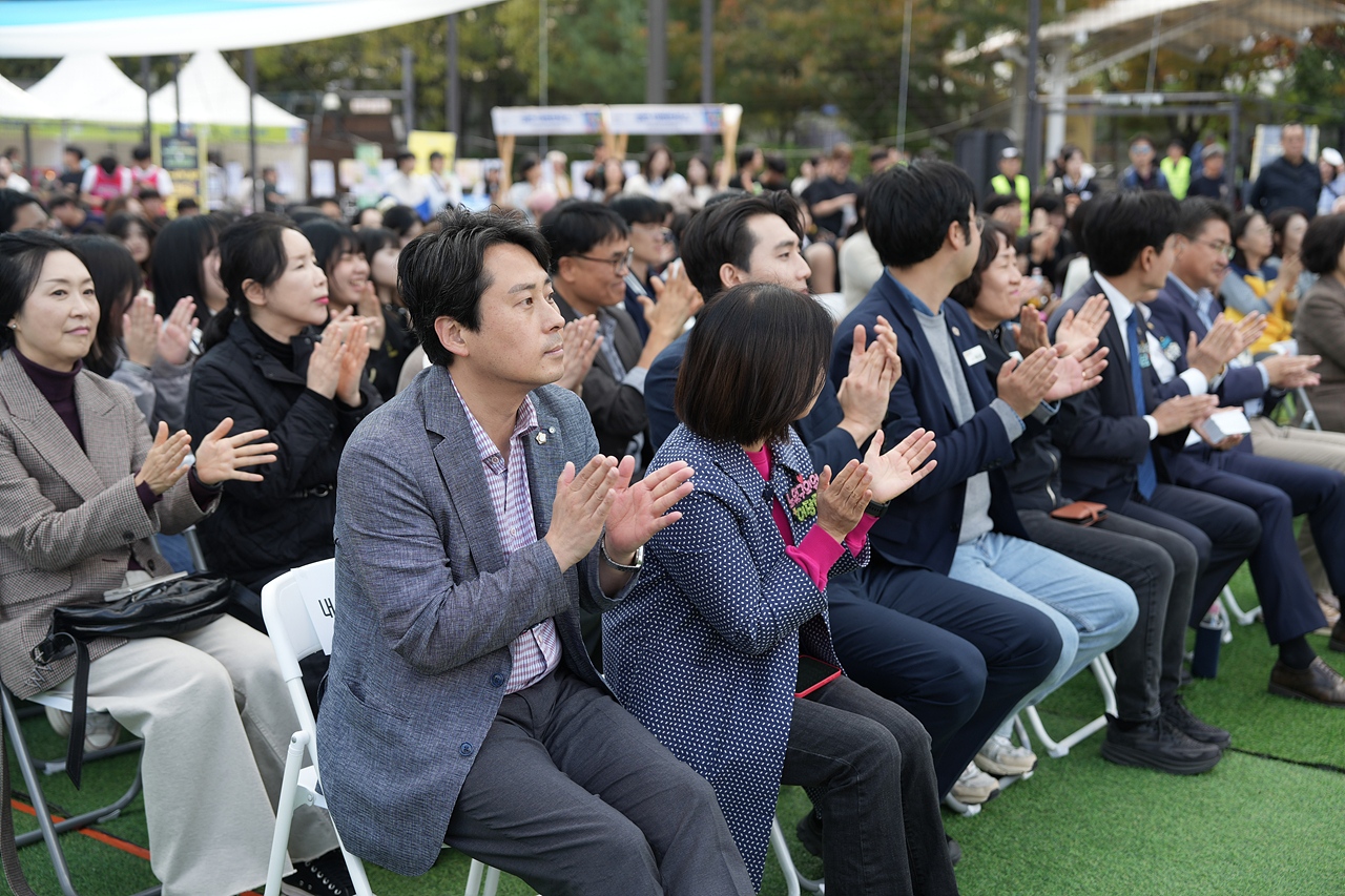 2025년 노원 청소년 액티브 페스타 개막식 - 1