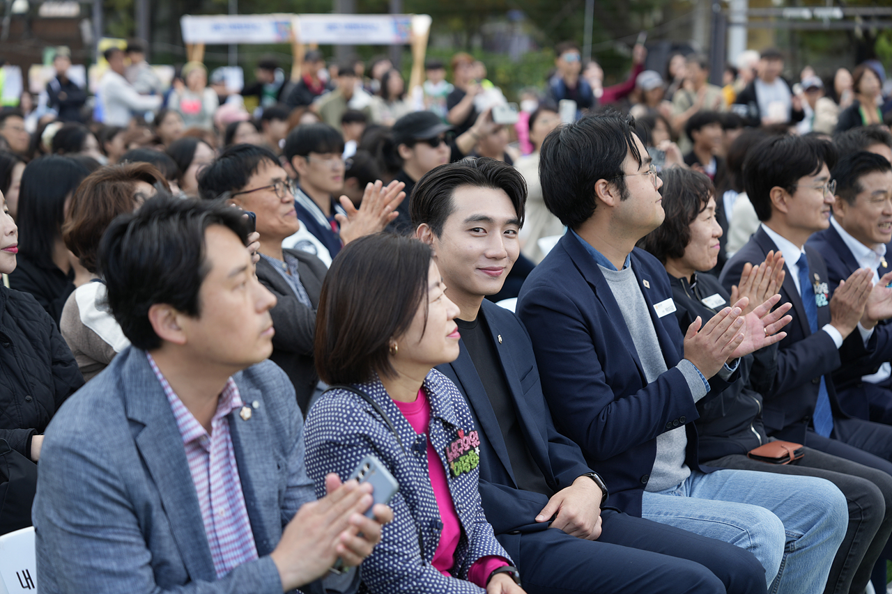 2025년 노원 청소년 액티브 페스타 개막식 - 2