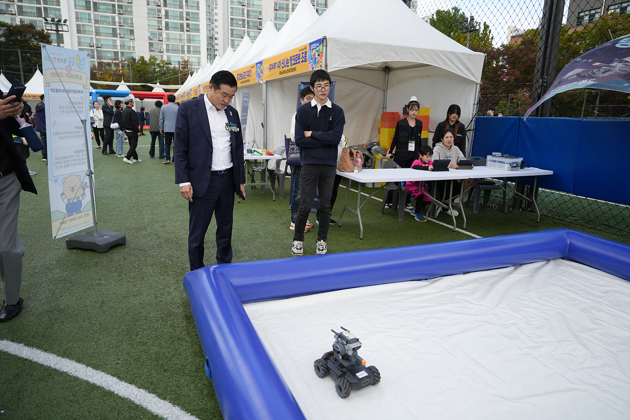 2025년 노원 청소년 액티브 페스타 개막식 - 5