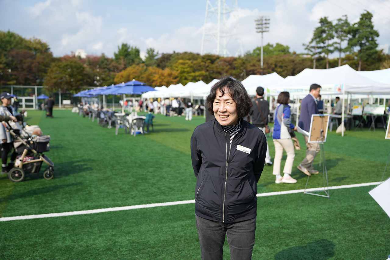 2025 노원반함 반려동물 문화축제 개회식 - 1