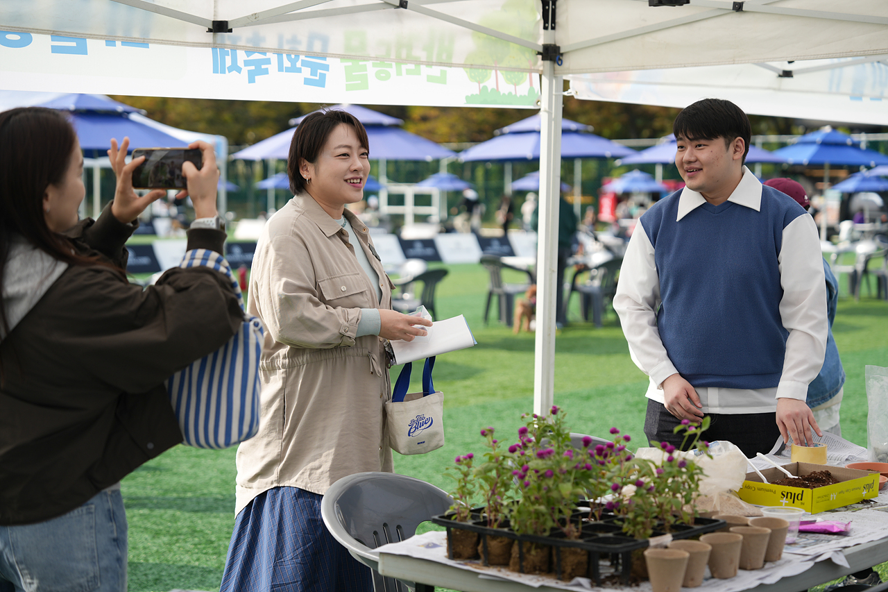 2025 노원반함 반려동물 문화축제 개회식 - 1