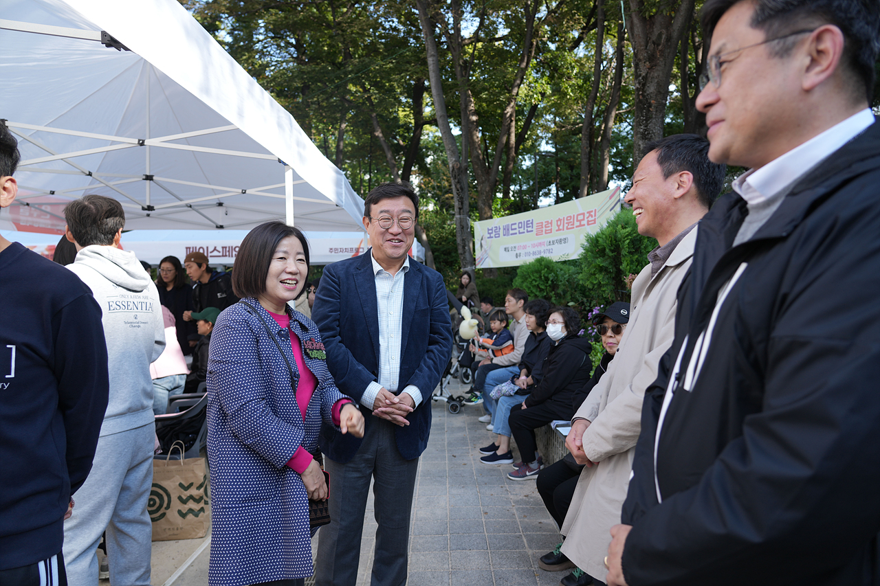 2025 with. 동축제 주민총회(상계10동) - 14