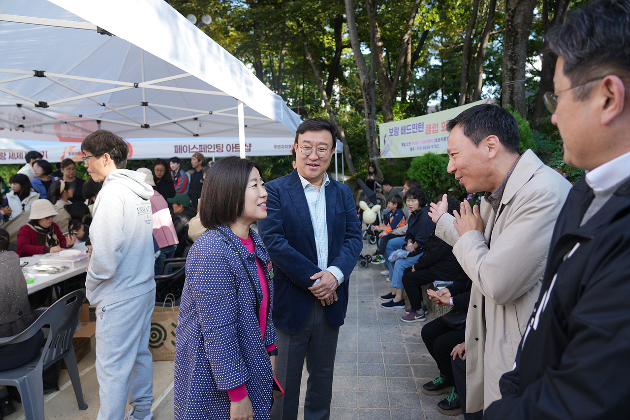 2025 with. 동축제 주민총회(상계10동) - 13