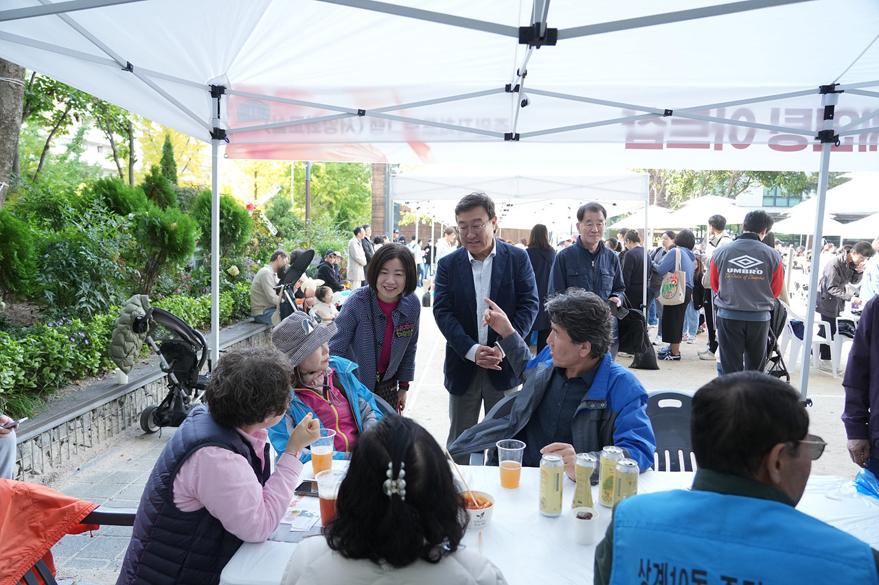 2025 with. 동축제 주민총회(상계10동) - 15