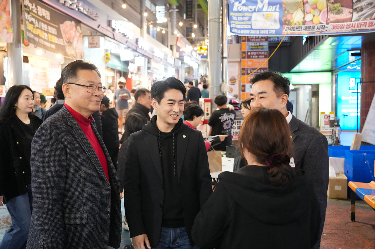 2025 with. 동축제 주민총회(공릉1동) - 3