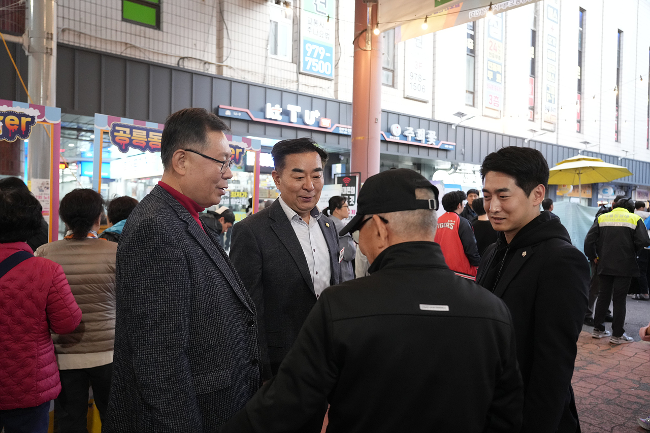 2025 with. 동축제 주민총회(공릉1동) - 4