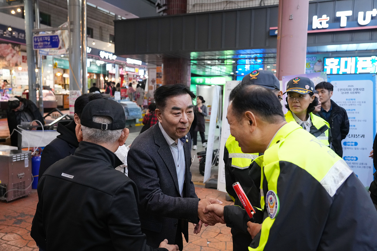 2025 with. 동축제 주민총회(공릉1동) - 5