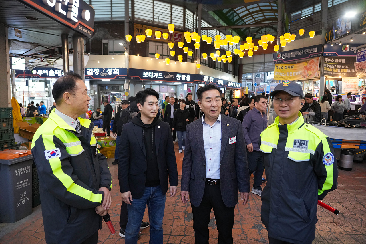 2025 with. 동축제 주민총회(공릉1동) - 6