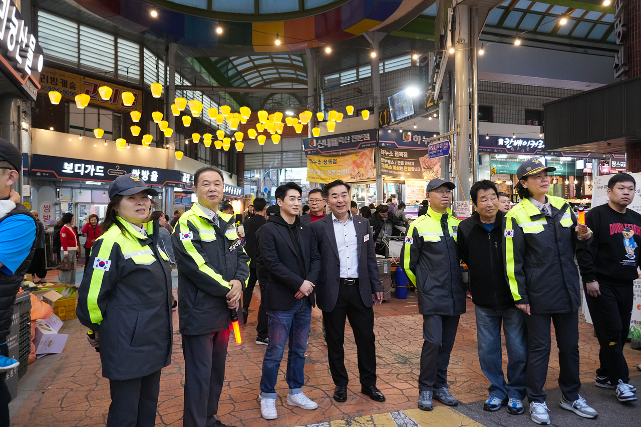 2025 with. 동축제 주민총회(공릉1동) - 7