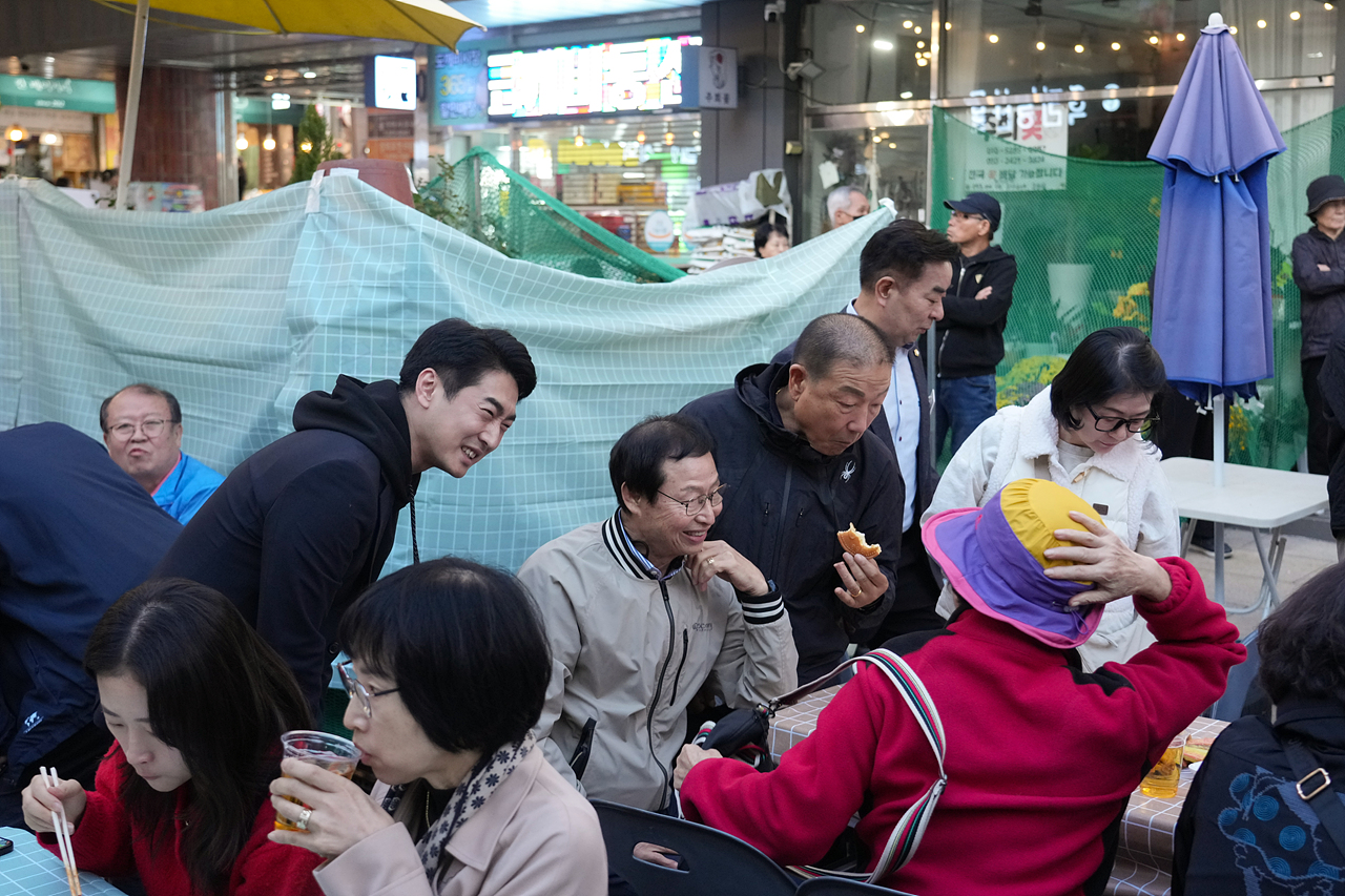 2025 with. 동축제 주민총회(공릉1동) - 7