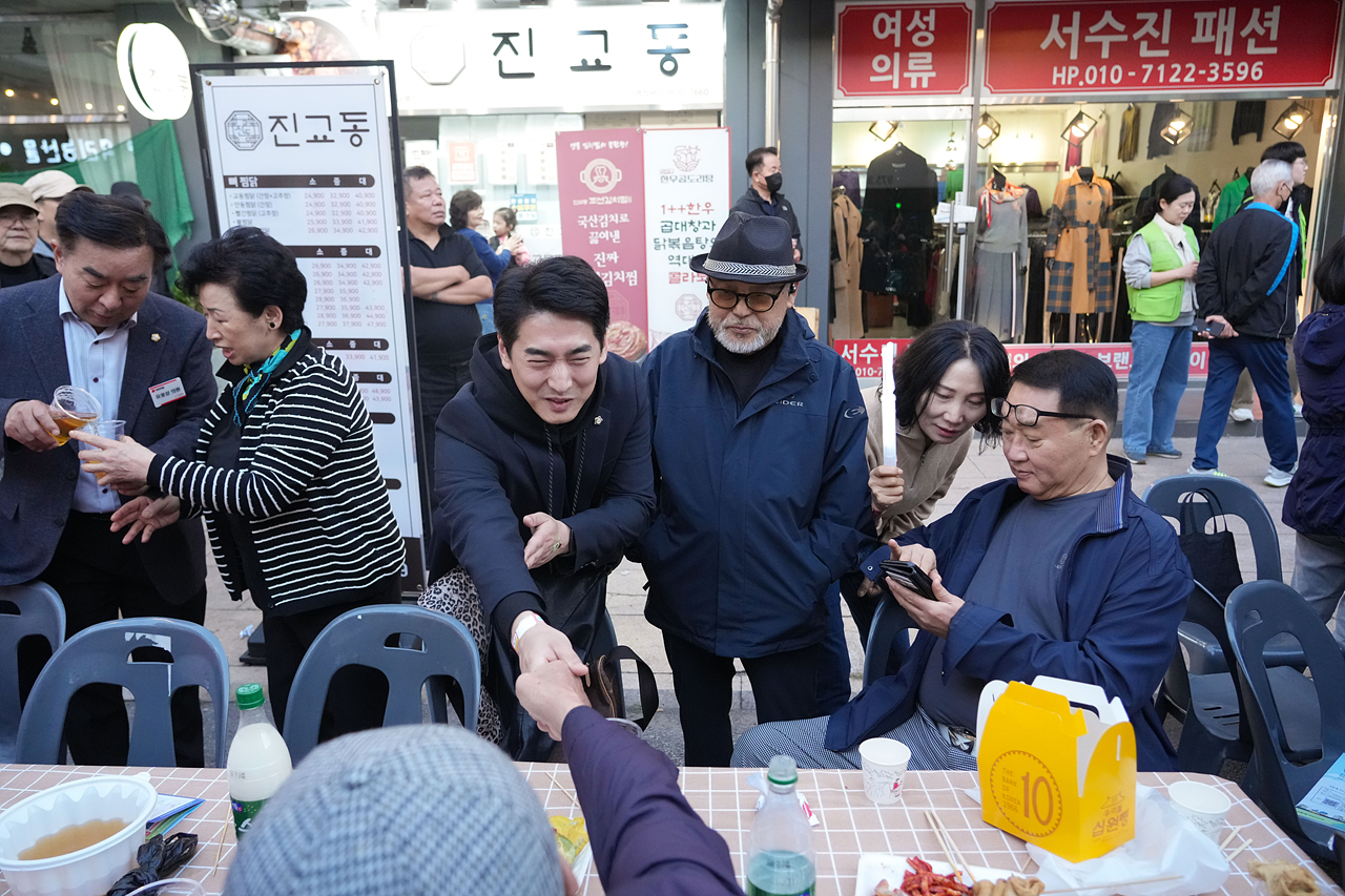 2025 with. 동축제 주민총회(공릉1동) - 8