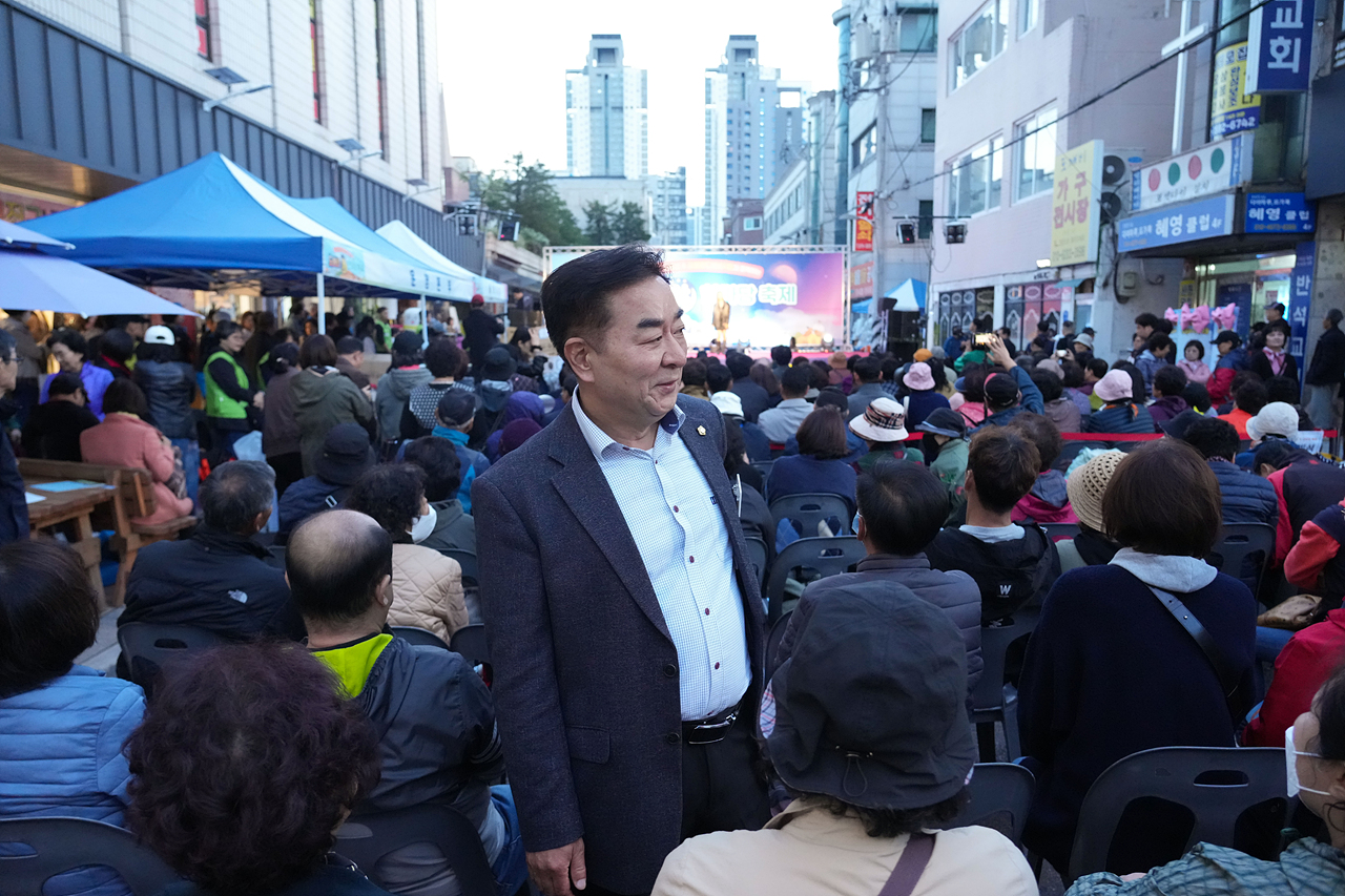 2025 with. 동축제 주민총회(공릉1동) - 9