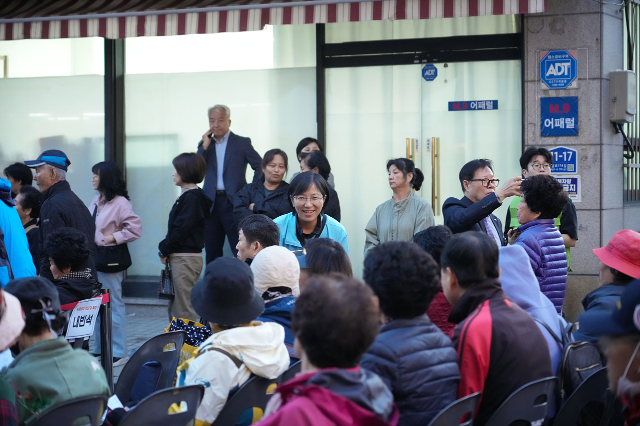 2025 with. 동축제 주민총회(공릉1동) - 3