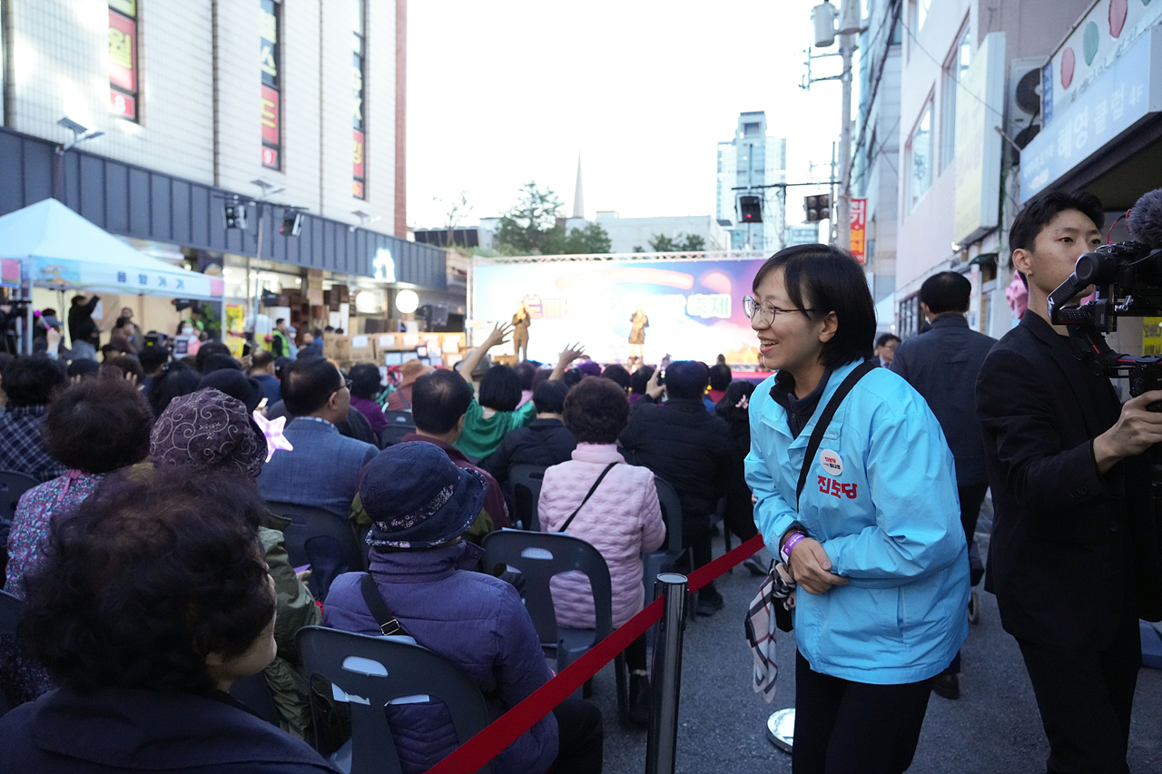 2025 with. 동축제 주민총회(공릉1동) - 2