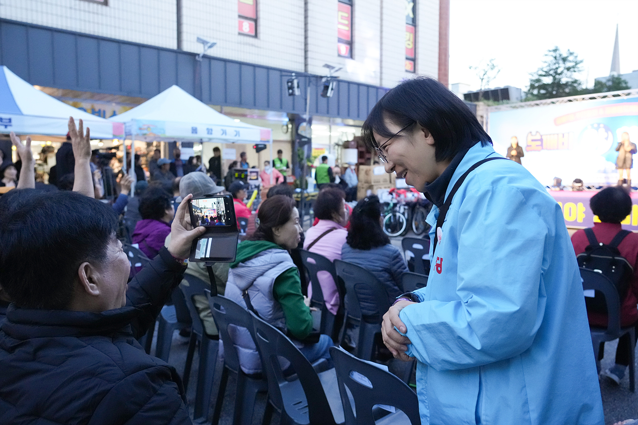 2025 with. 동축제 주민총회(공릉1동) - 1