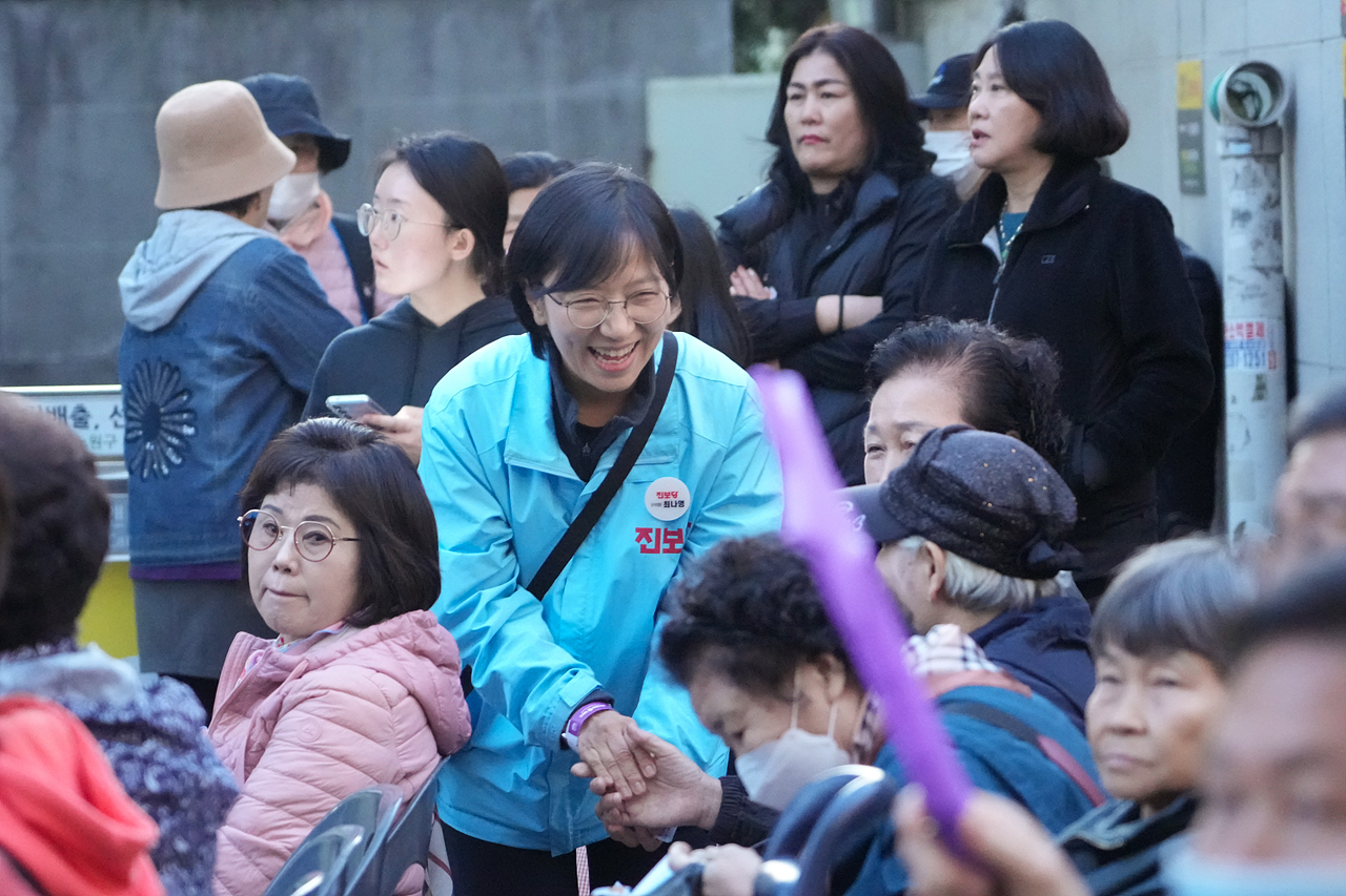 2025 with. 동축제 주민총회(공릉1동) - 5