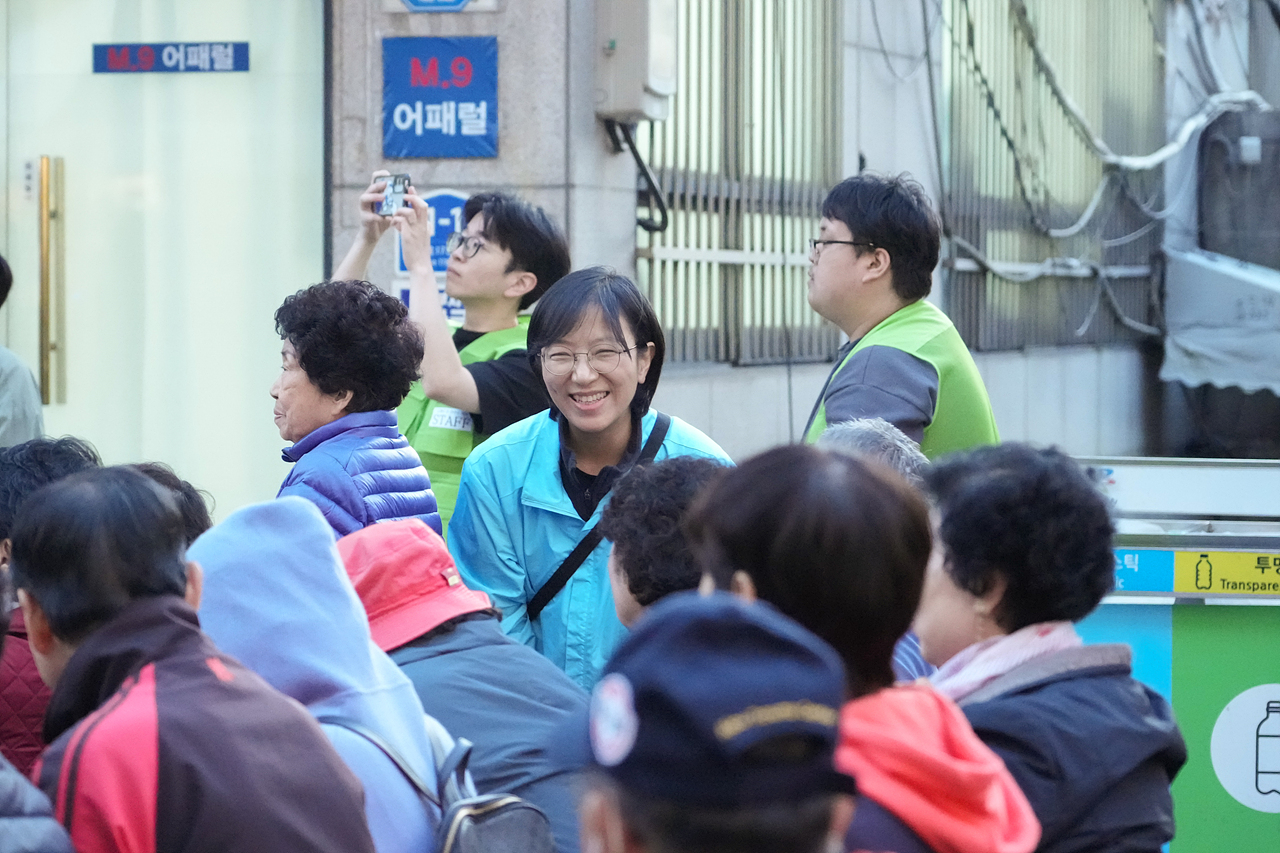 2025 with. 동축제 주민총회(공릉1동) - 4