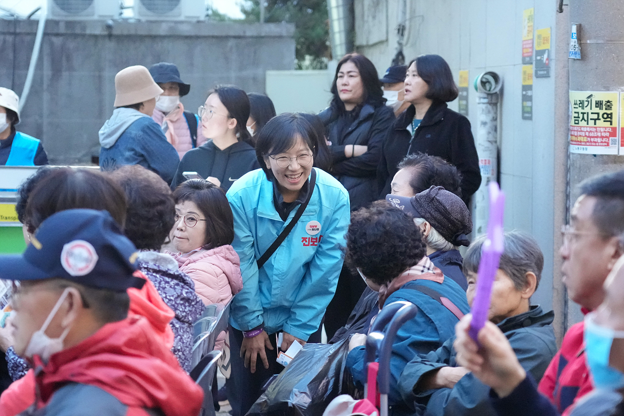 2025 with. 동축제 주민총회(공릉1동) - 6